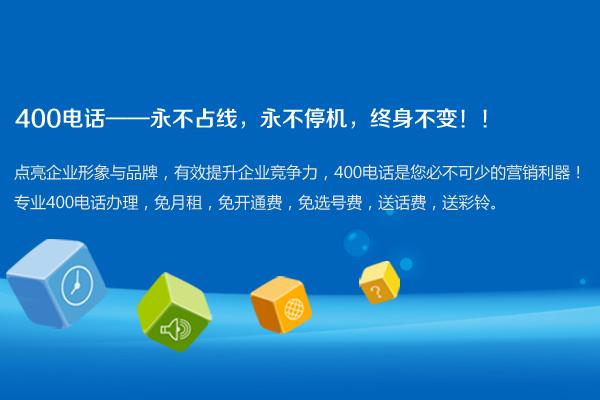 src=http___www.400hm.cn_img_rBgIBlyUiz76DCoiAAFRFHBb2tM874.jpg&refer=http___www.400hm.jpg src=http___www.400hm.cn_img_rBgIBlyUiz76DCoiAAFRFHBb2tM874.jpg&refer=http___www.400hm.jpg