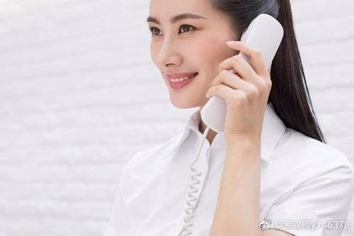 src=http___wx1.sinaimg.cn_large_008iQrFngy1gqtex9pf70j30dw099jrg.jpg&refer=http___wx1.sinaimg.jpg src=http___wx1.sinaimg.cn_large_008iQrFngy1gqtex9pf70j30dw099jrg.jpg&refer=http___wx1.sinaimg.jpg