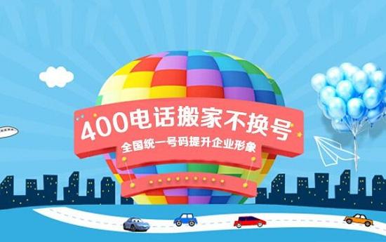 src=http___resources.0755400.com_UpLoad_image_20170401_20170401085203_4527.jpg&refer=http___resources.0755400.jpg src=http___resources.0755400.com_UpLoad_image_20170401_20170401085203_4527.jpg&refer=http___resources.0755400.jpg