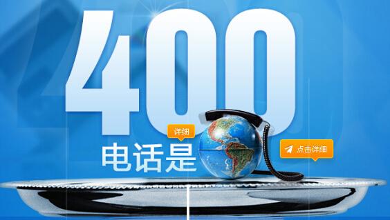 src=http___resources.0755400.com_UpLoad_image_20160914_20160914084643_4560.jpg&refer=http___resources.0755400.jpg src=http___resources.0755400.com_UpLoad_image_20160914_20160914084643_4560.jpg&refer=http___resources.0755400.jpg