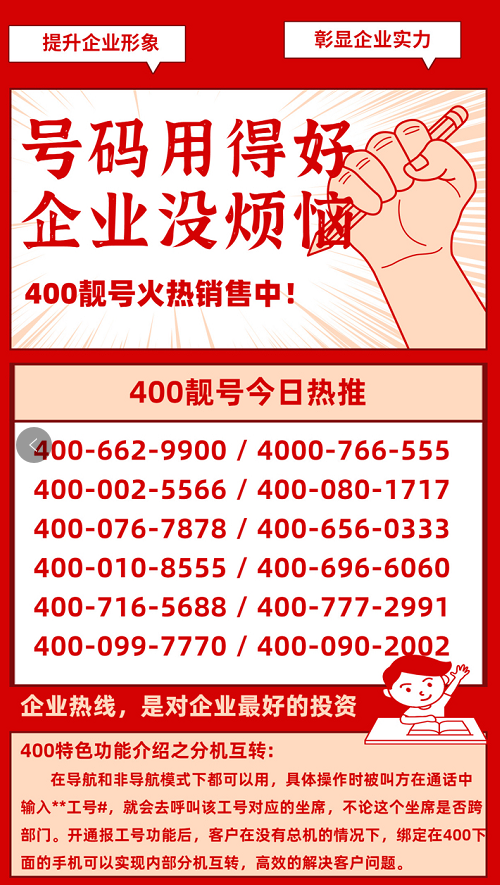 屏幕截图 2021-06-09 080032.png 屏幕截图 2021-06-09 080032.png