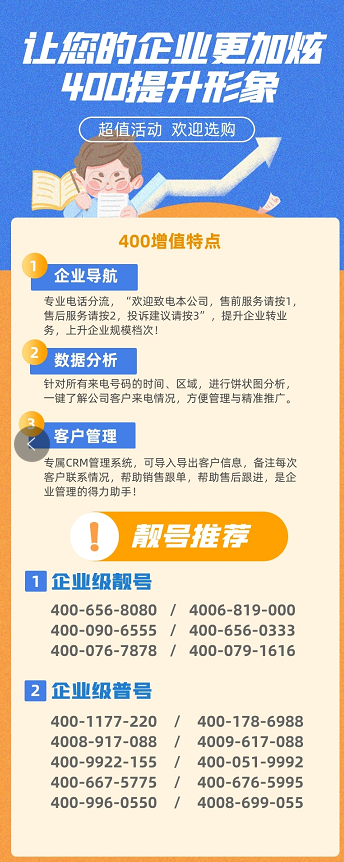 屏幕截图 2021-06-11 090038.png 屏幕截图 2021-06-11 090038.png
