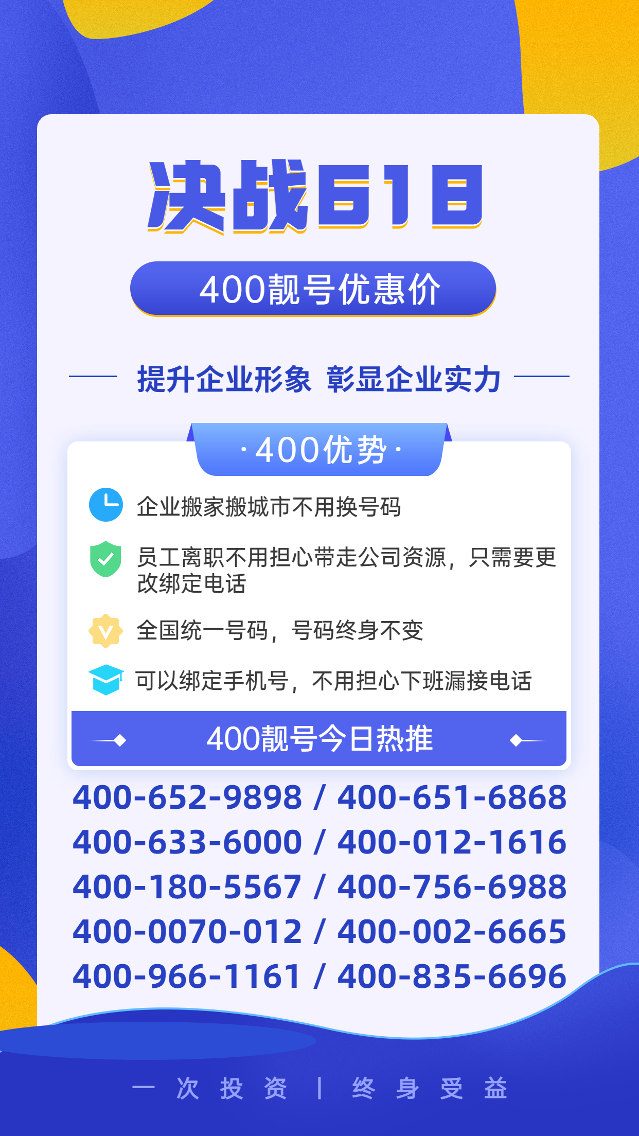 微信图片_20210616080052.jpg