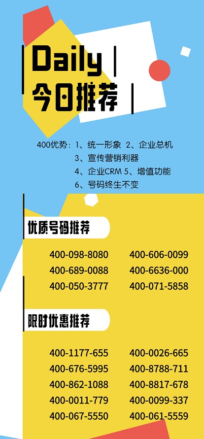 屏幕截图 2021-07-08 105631.jpg 屏幕截图 2021-07-08 105631.jpg