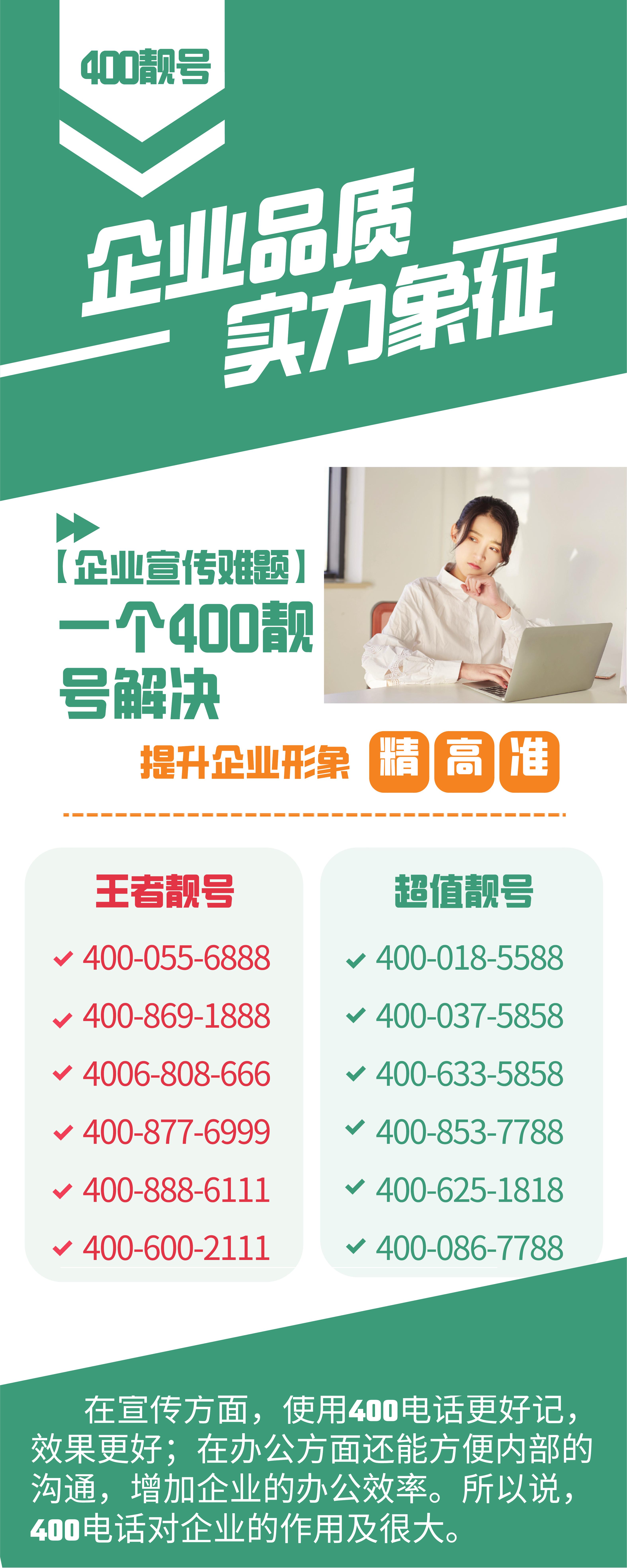微信图片_20211018081244.jpg